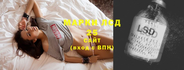 ALPHA-PVP Киренск