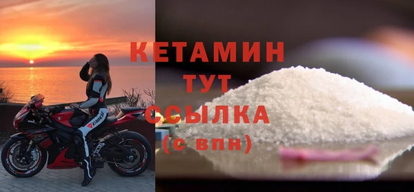герыч Козельск