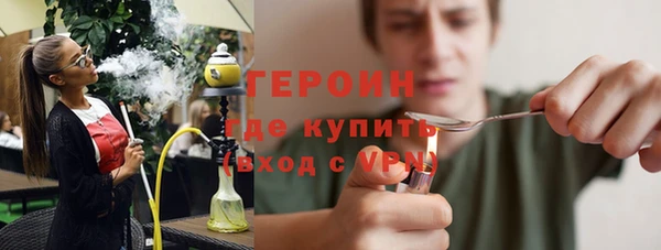 MESCALINE Кинешма
