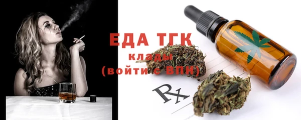 герыч Козельск