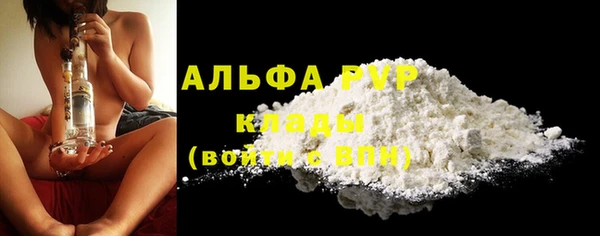 ешки Козловка