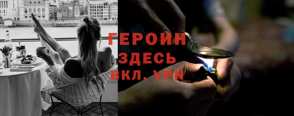 ешки Козловка