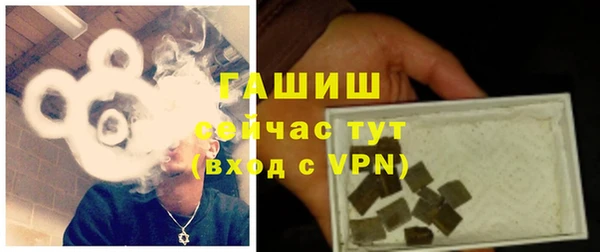 ешки Козловка