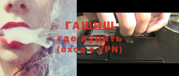 ешки Козловка