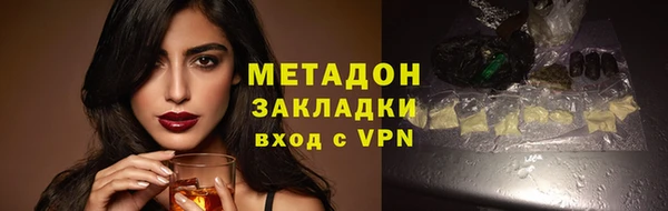 ешки Козловка