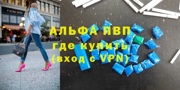 герыч Козельск