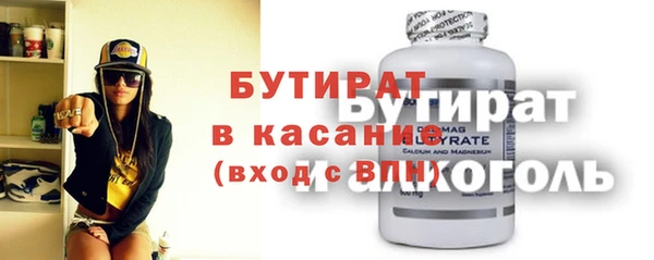 герыч Козельск