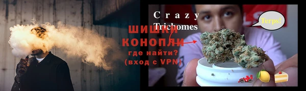 герыч Козельск