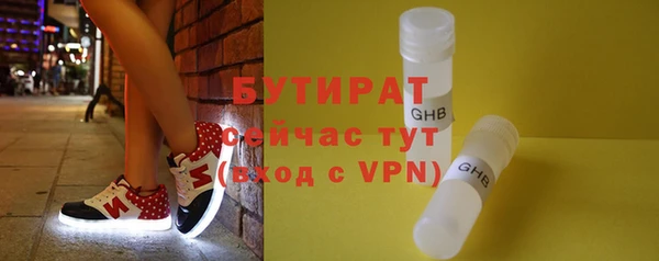 соль ск Кодинск