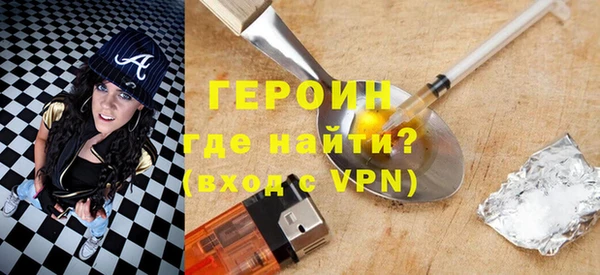 гидропоника Билибино