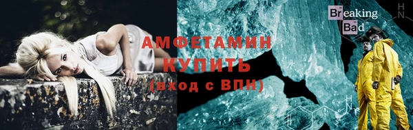герыч Козельск