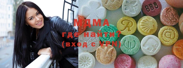 соль ск Кодинск