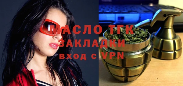 ешки Козловка