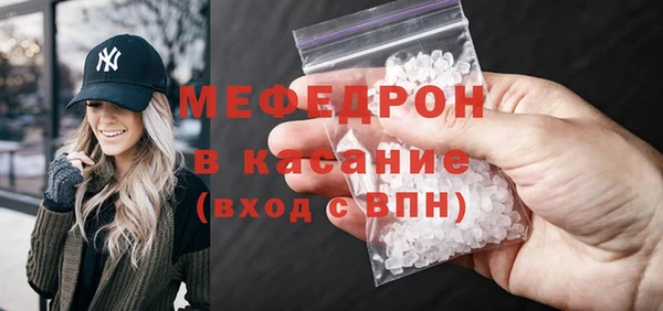 ешки Козловка