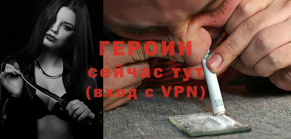 ешки Козловка