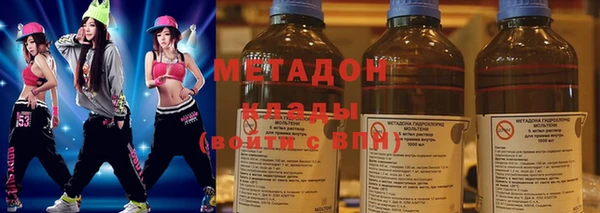 герыч Козельск
