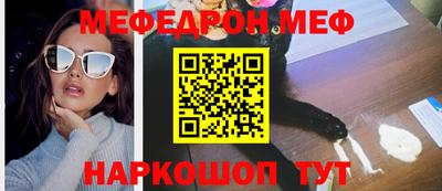 стаф Кингисепп