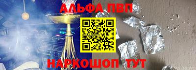 стаф Кингисепп