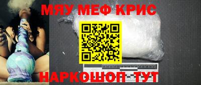 стаф Кингисепп