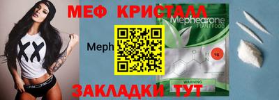 стаф Кингисепп