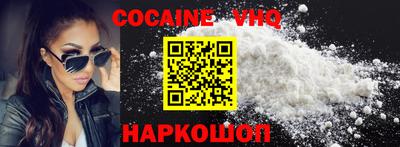 первитин Кинель
