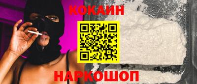 кристаллы Кимры