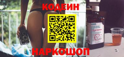 стаф Кингисепп