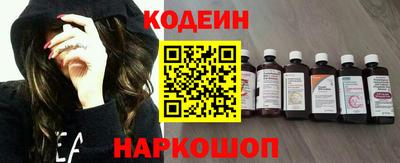 первитин Кинель