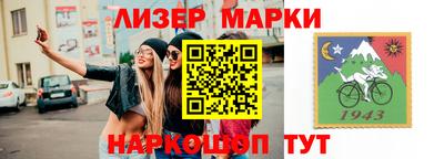 кристаллы Кимры