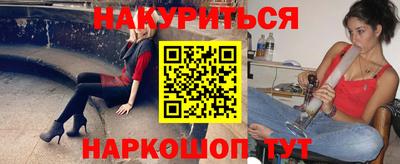 первитин Кинель