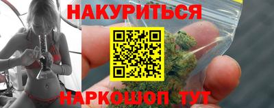 кристаллы Кимры