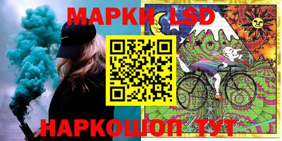 кристаллы Кимры