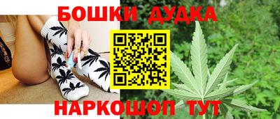 кристаллы Кимры