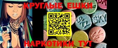 первитин Кинель