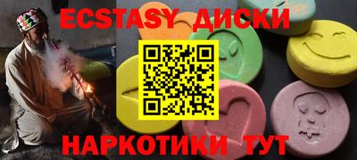 первитин Кинель