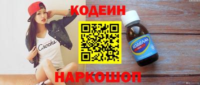 кристаллы Кимры