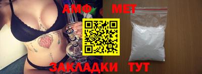 кристаллы Кимры