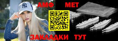 стаф Кингисепп