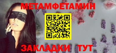 стаф Кингисепп