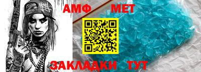 кристаллы Кимры