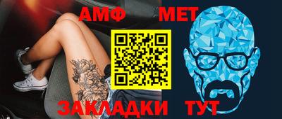 кристаллы Кимры