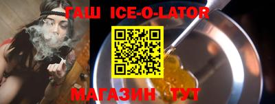первитин Кинель
