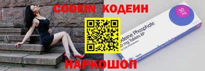 кристаллы Кимры