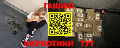 первитин Кинель