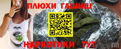 первитин Кинель