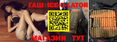 стаф Кингисепп