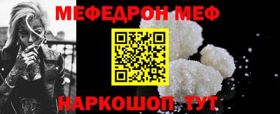 стаф Кингисепп