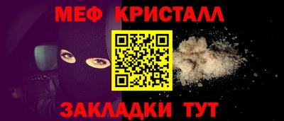 стаф Кингисепп
