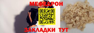 первитин Кинель