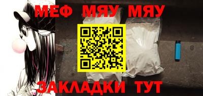 кристаллы Кимры